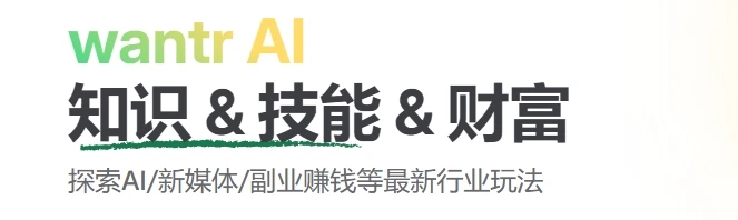 首页下划线 - 效果图